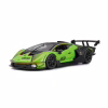 Масштабна модель автомобіля Bburago Lamborghini Essenza SCV12 (124) (18-28017) - Image 1