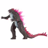 Фигурка Godzilla vs. Kong Особый Годзилла (35232) - Image 1
