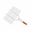 Решётка для гриля Skif Outdoor Griller 2 (SO-1133) - Image 1