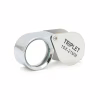 Лупа Voltronic ручна TRIPLET 10X-21mm, складана (брелок), метал-скло, пластикова коробка. 60 * 24 * 18mm. (1152/TR10X-21) - Image 1