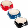 Посуда для кошек Trixie CAT 200 мл/13 см (4011905244983) - Image 1