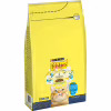 Сухой корм для кошек Purina Friskies Sterile с лососем и овощами 1.5 кг (7613033002458) - Image 1