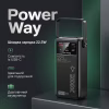 Повербанк Power Way PD-30 30 000 mAh PD 20W + QC 22.5W Чёрный - Image 1