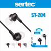 Проводные наушники SERTEC ST-204, красные - Image 1