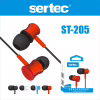 Проводные наушники SERTEC ST-205, белые - Image 1