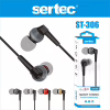 Проводные наушники SERTEC ST-306, черно-серые - Image 1