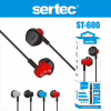 Проводные наушники SERTEC ST-600, черные - Image 1