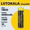 Аккумулятор LiitoKala 18650, King4000-JT, 4000mAh - Image 1