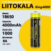 Аккумулятор LiitoKala 18650 King4000-JT Li-ion 4000mAh - Image 1