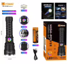 Ручний ліхтар YEMAO YM-G238 TG 50 W, 1x26800, ЗП Type-C, zoom - Image 1