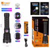Ручной фонарь YEMAO YM-G238 TG 50W, 1x26800, ЗУ Type-C, zoom - Image 1