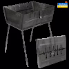 Мангал-чемодан на 6 шампуров 37*27*5см (высота ножки 35см) УК-М6 - Image 1