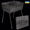 Мангал-валіза на 6 шампурів 37*27*5 см (висота ніжки 35 см) УК-М6 - Image 1
