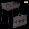 Мангал-чемодан на 8 шампуров УК-М8 (50×27×5 см, высота ножек 45 см) - Image 1