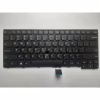 Клавіатура ноутбука Lenovo ThinkPad T440/T440P/T440S/L440/E431/E440/L450/T431s/T450 чер (A46066) - Image 1