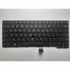 Клавиатура ноутбука Lenovo ThinkPad T440/T440P/T440S/L440/E431/E440/L450/T431s/T450 чер (A46066) - Image 1