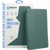 Чохол до планшета BeCover Smart Case Apple iPad Air 5 (2022) 10.9" Dark Green (710772) - Image 1