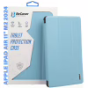 Чехол для планшета BeCover Tri Fold Soft TPU Silicone Apple iPad Air 11" M2/M3 (2024/2025) Light Blue (711409) - Image 1