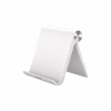 Підставка до планшета та телефона LP115 Multi-Angle Adjustable Portable Stand for iPad White Ugreen (30485) - Image 1