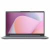 Ноутбук Lenovo IdeaPad Slim 3 15AMN8 (82XQ01KARA) - Image 1