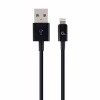 Дата кабель USB 2.0 AM to Lightning 2.0m Cablexpert (CC-USB2P-AMLM-2M) - Image 1