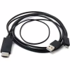 Перехідник MHL, microUSB (5pin) M, USB M-HDMI AM (1.8m) Extradigital (KBV1683) - Image 1