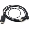 Перехідник MHL, microUSB (5pin) M, USB M-HDMI AM (1.8m) Extradigital (KBV1683) - Image 1