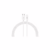 Дата кабель USB 2.0 AM to USB-C 1.2m AMD718L white Armorstandart (ARM64298) - Image 1