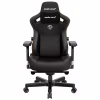 Кресло игровое Anda Seat Kaiser 3 Size XL Black (AD12YDC-XL-01-B-PV/C) - Image 1