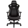 Кресло игровое Anda Seat Kaiser 3 Size XL Black (AD12YDC-XL-01-B-PV/C) - Image 1