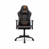 Кресло игровое Cougar Armor Elite Black - Image 1