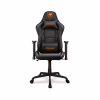 Крісло ігрове Cougar Armor Elite Black - Image 1