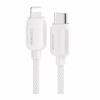 Дата кабель USB-C to Lightning 2.0m 20W white Essager (EXCTL-WLA02-P) - Image 1
