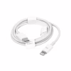 Дата кабель USB-C to Lightning 1.0m 12W PowerPlant (CA913275) - Image 1