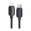 Дата кабель USB-C to Lightning 1.0m 20W black Essager (EXCTL-WL01-P) - Image 1