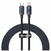 Дата кабель USB-C to Lightning 2.0m 20W Crystal Shine Series black Baseus (CAJY000301) - Image 1
