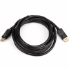 Кабель мультимедійний DisplayPort M to DisplayPort M 5.0m 8K/4K black Atcom (50121) - Image 1