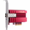 Сетевая карта ASUS XG-C100F 10Gbps SFP+ (XG-C100F) - Image 1