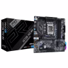 Материнская плата ASRock H670M PRO RS - Image 1