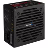 Блок питания AeroCool 800W VX Plus Stealth (ACPN-VS80AEY.12) - Image 1
