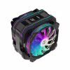 Кулер для процессора Alseye M120D-B-Plus II (AS.01.01.0052) - Image 1