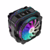 Кулер для процессора Alseye M120D-B-Plus II (AS.01.01.0052) - Image 1