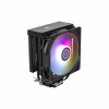 Кулер для процессора Qube ST-6U3-ST black - Image 1