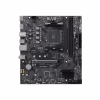 Материнська плата MSI PRO B550M-B - Image 1