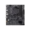Материнская плата MSI PRO B550M-B - Image 1