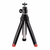 Штатив Hama Multi 4in1 20-90 см (00004601) - Image 1