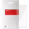 Плівка захисна Armorstandart Google Pixel 6 (ARM60774) - Image 1