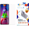 Скло захисне Drobak Samsung Galaxy M52 5G (616140) - Image 1