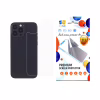 Скло захисне Drobak back panel Apple iPhone 14 Plus (535321) - Image 1