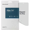 Пленка защитная Armorstandart Matte Xiaomi 15 Pro (ARM82386) - Image 1